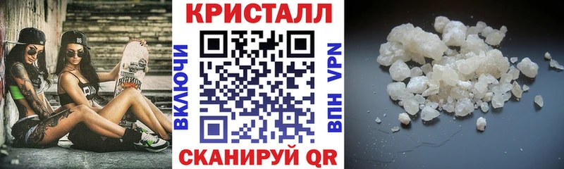 наркошоп  Лысково  Amphetamine Розовый 
