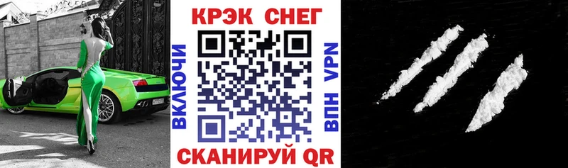 купить Лысково Cocaine Columbia