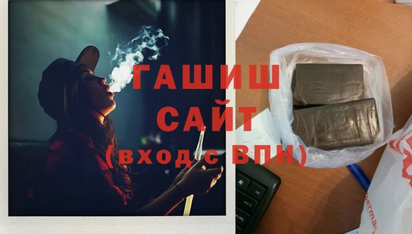 марки nbome Заводоуковск
