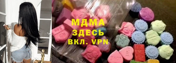 а пвп мука Заволжье