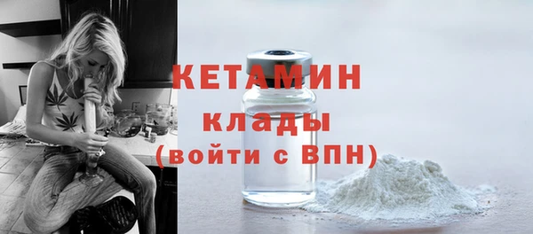 PSILOCYBIN Заволжск
