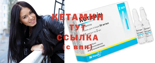 PSILOCYBIN Заволжск