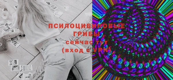 а пвп мука Заволжье