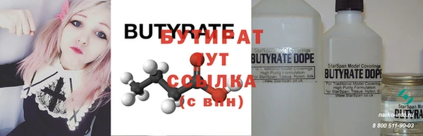 PSILOCYBIN Заволжск
