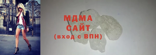 марки nbome Заводоуковск