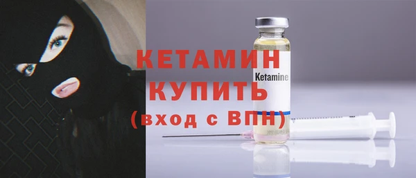 марки nbome Заводоуковск