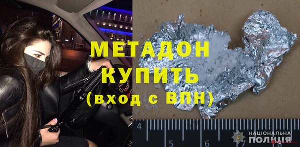 PSILOCYBIN Заволжск