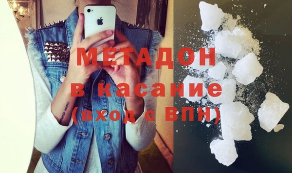 а пвп мука Заволжье
