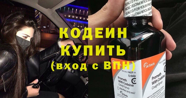 PSILOCYBIN Заволжск