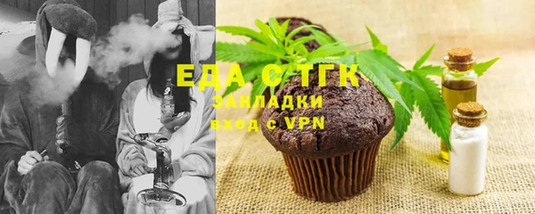 марки nbome Заводоуковск