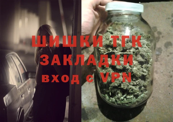 ешки Щучье