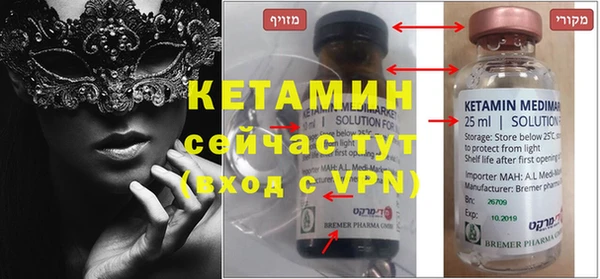 а пвп мука Заволжье