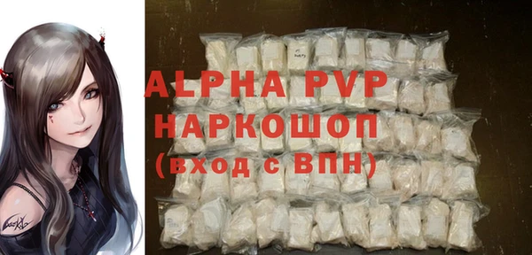 PSILOCYBIN Заволжск