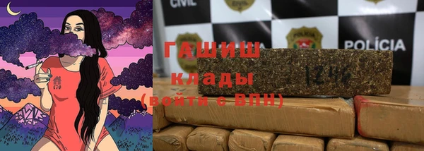 PSILOCYBIN Заволжск