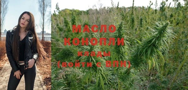 марки nbome Заводоуковск