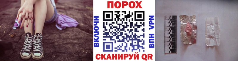 blacksprut онион  Лысково  МЕТАМФЕТАМИН Methamphetamine 